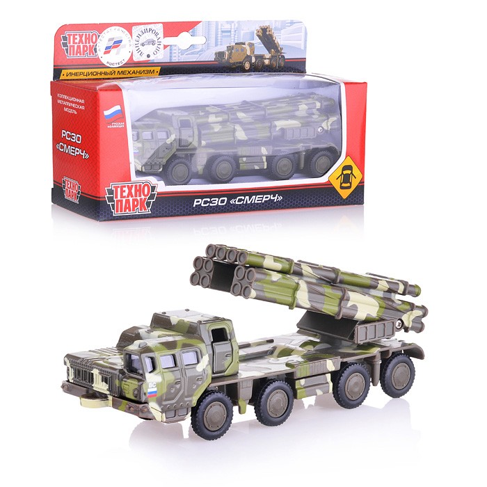 РСЗО "СМЕРЧ" "ТЕХНОПАРК" МЕТАЛЛ. ИНЕРЦ. 15СМ, ОТКРЫВ. ДВЕРИ SB-16-08-M