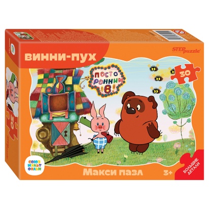 Пазл 30 МАКСИ Контурный Винни Пух 64001 Степ  64001