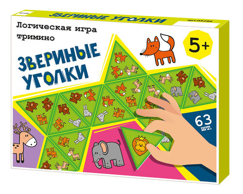 Игра логическая Тримино "Звериные уголки" №05286