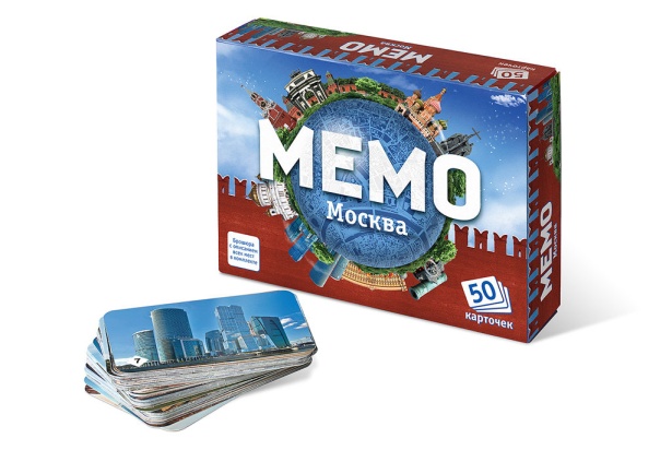 Мемо "Москва" (50 карточек) 7205