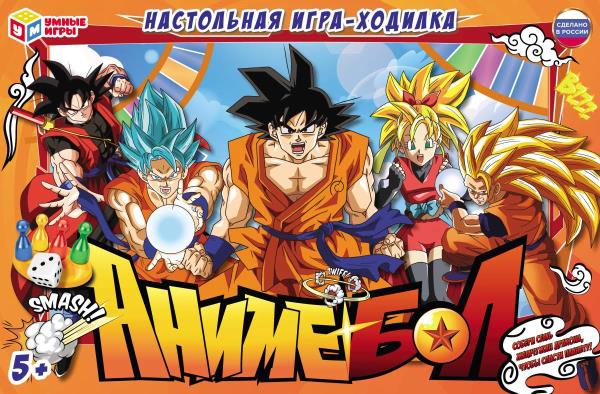 Анимебол. Настольная игра-ходилка. 217х330х27 мм. Умные игры.  343992