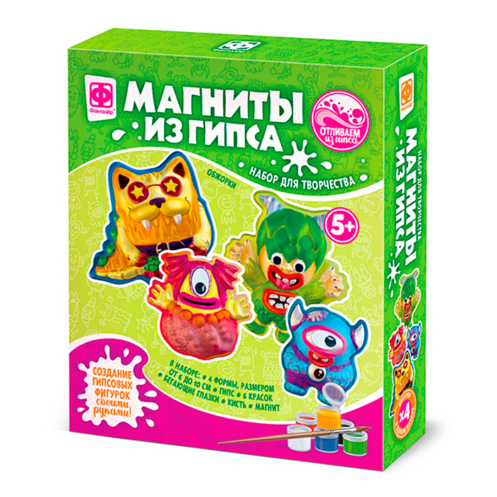 Магниты из гипса 4 в 1 "Монстрики Обжорки"  707713 / 412897