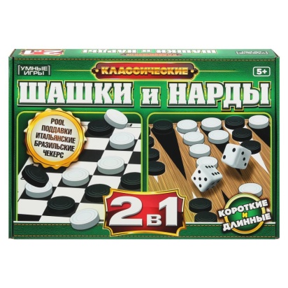 Шашки и Нарды. 345х240х45 мм. 2 в 1 Умные игры   394090     