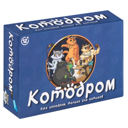 Игра детская настольная "Котодром" 2422С