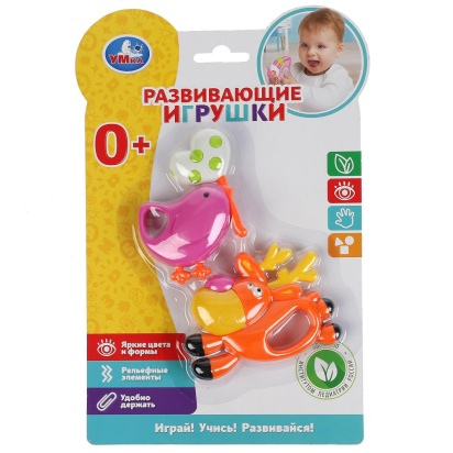 Развивающие игрушки олень и птичка на блист Умка  1608M679-R6