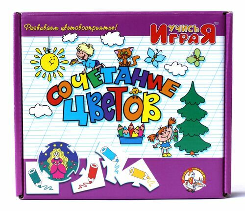 Настольная игра Сочетание цветов 00065