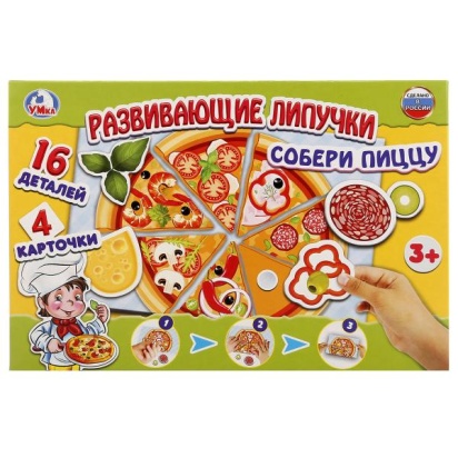 РАЗВИВАЮЩАЯ ИГРА С ЛИПУЧКАМИ "УМКА" ПИЦЦА 248898