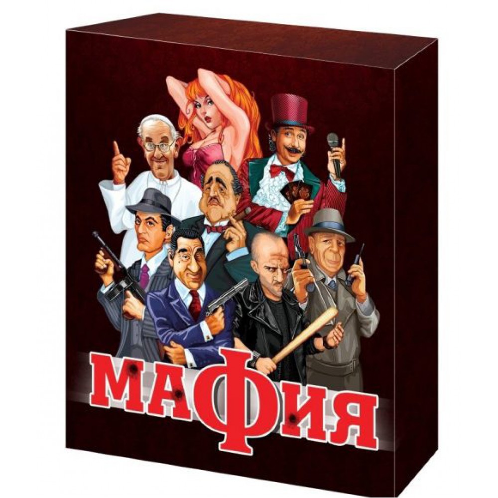 Игра настольная "Мафия" №01895/7834