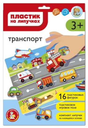 Пластик на липучках "Транспорт" (конверт А4) №05197