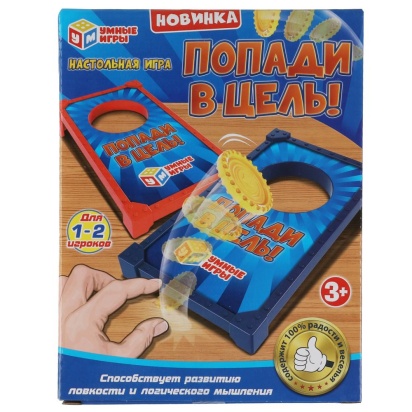 Настольная игра попади в цель, кор.15*19,5*4см Умные игры 2101K327-R (96)