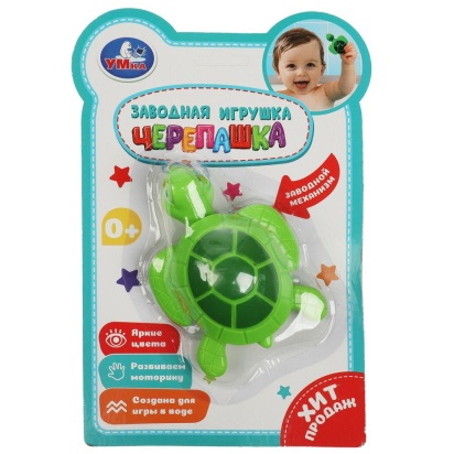 Заводная игрушка черепаха. блист Умка , B2300747-R