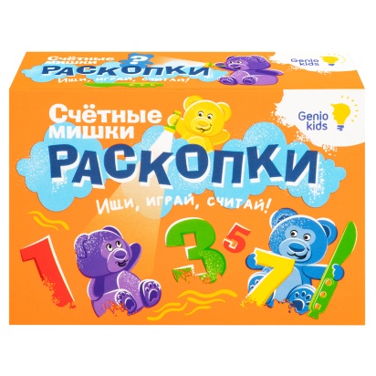 Набор для детского творчества «Раскопки»  RSKP4