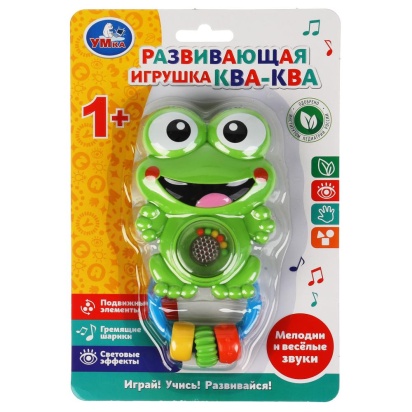 Развивающая игрушка ква-ква на блист. Умка 1909M120-R