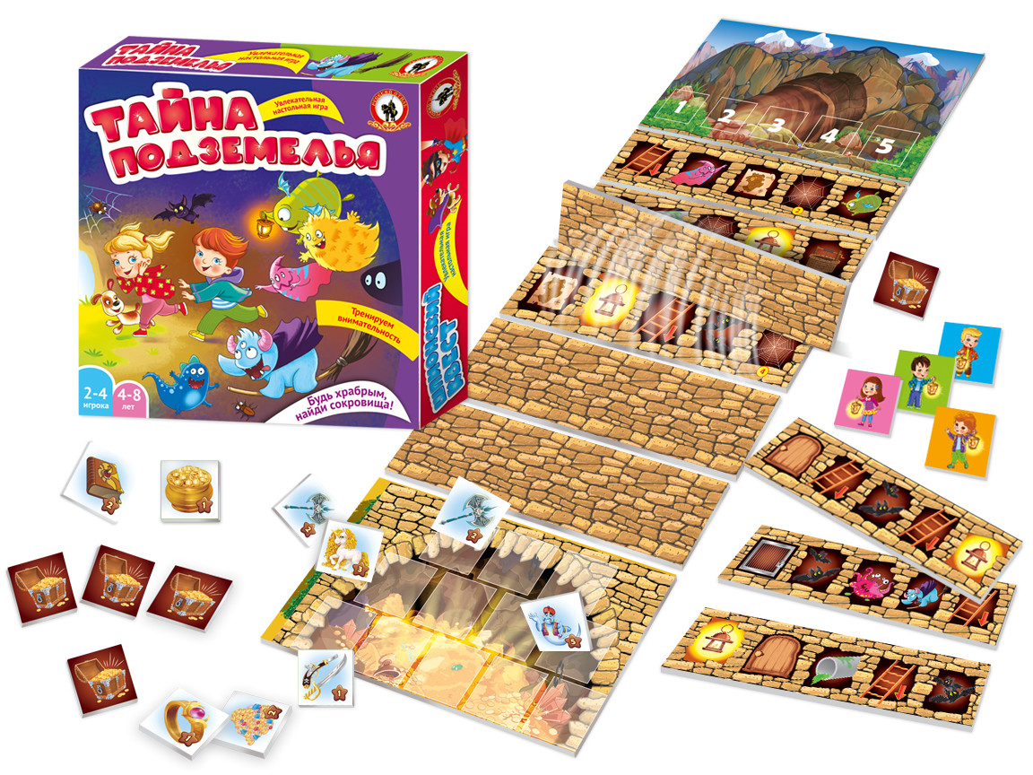 Настольная игра. "Тайна подземелья" 02057