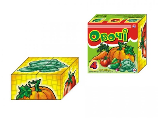 Кубики 4шт "ОВОЩИ" Т1349