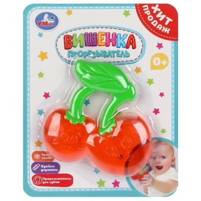 Прорезыватель вишенка на блист. Умка   2008M017-R