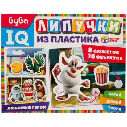 Буба. Весёлые приключения. IQ-липучки со шнурком. Буба. 235х180х45 мм. Умные игры. , 330613     