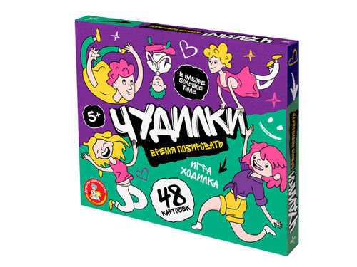 Игра-ходилка настольная "Чудилки. Время позировать" 05731 / 481541