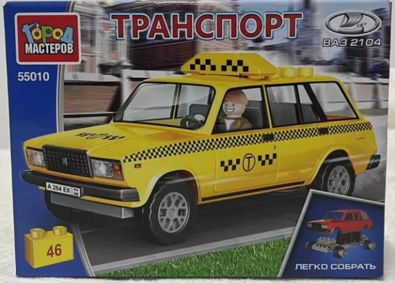 Конструктор lada-2104 ТАКСИ, 46 дет. Город мастеров  55010-CY