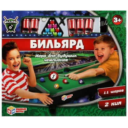 Настольная игра бильярд кор.38*32,6*3,5см Умные игры R512-H30003-R