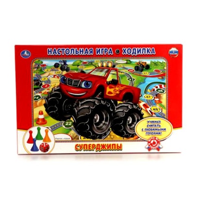 ИГРА-ХОДИЛКА "УМКА" СУПЕРДЖИПЫ 227246