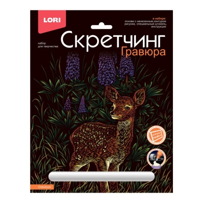 Набор для творчества Скретчинг 18*24 см Животные "Олененок" Гр-740