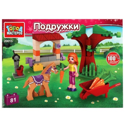 Конструктор моя лошадка, 81 дет. Город мастеров 20015-AA