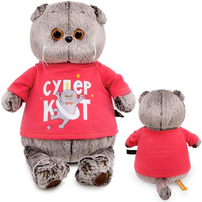 Игрушка Кот Басик в лонгсливе с принтом "Супер кот"  Ks30-284