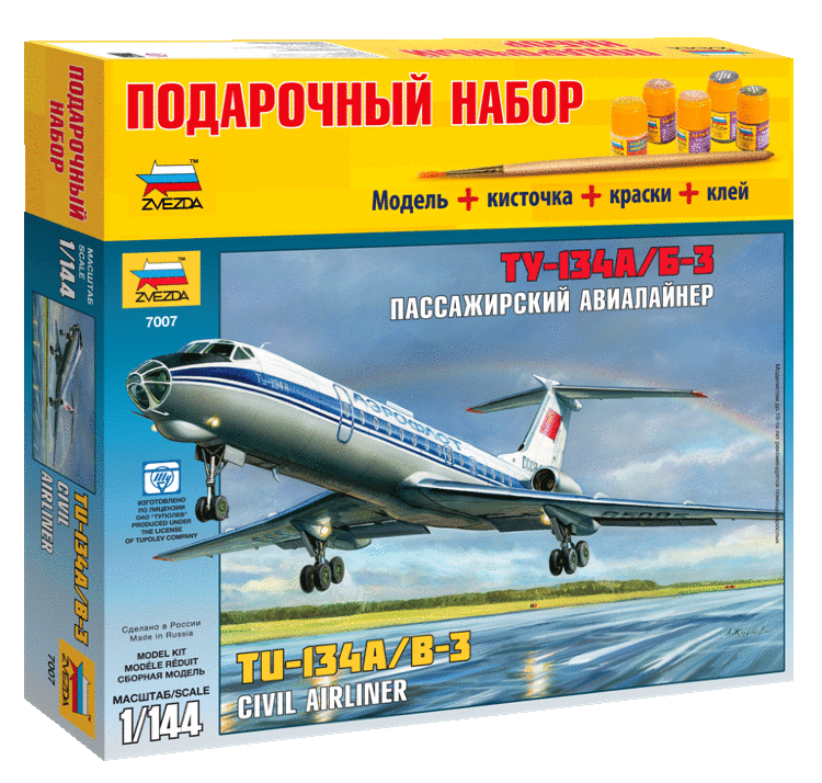 ПОДАРОЧНЫЙ НАБОР М 1:144 Пассажирский авиалайнер Ту-134А/Б-3