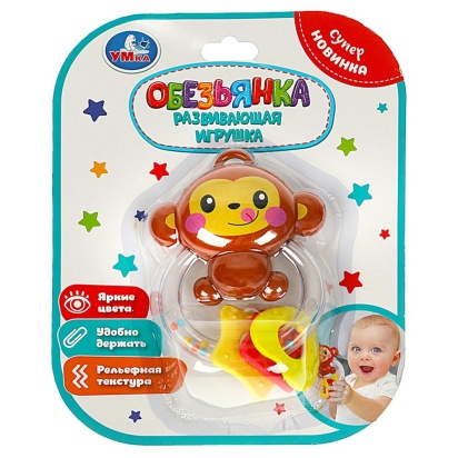 Развивающая игрушка обезьянка блист Умка   B2176311-R