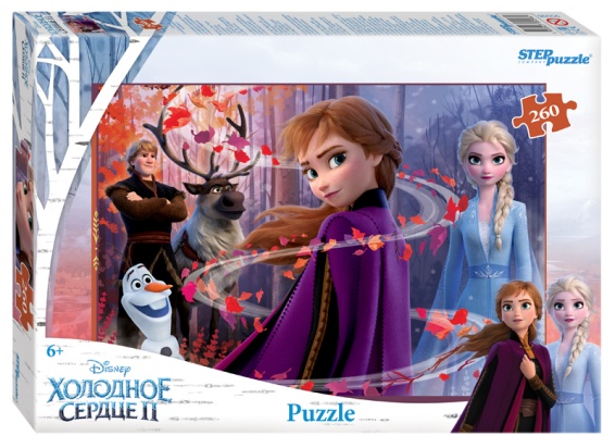 Пазлы 260 эл. "Холодное Сердце-2" (Disney) 95096