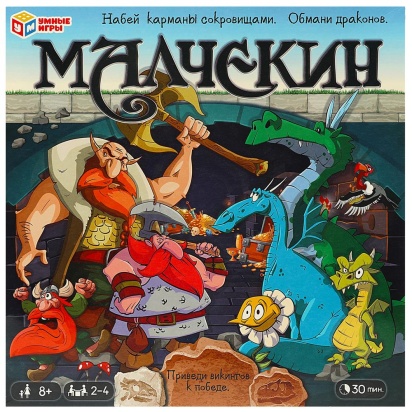 Малчекин. Настольная игра квадрат. 40 карточек 250*250*55мм. Умные игры , 343305     