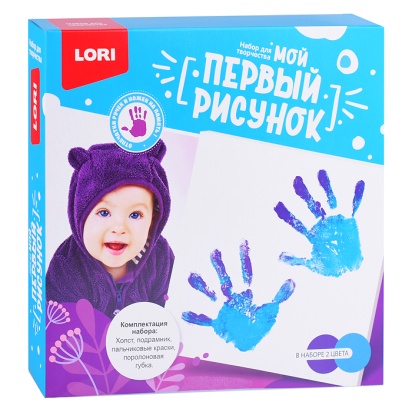 Мой первый рисунок "Это я" 20*20 см  Мпр-002 / 383113