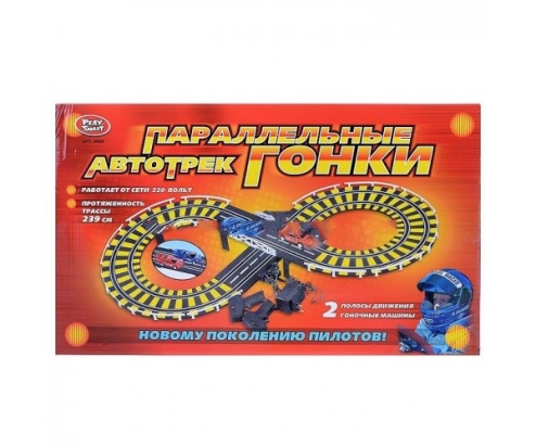 Автотрек Параллельные гонки 0809 / А144-Н06057