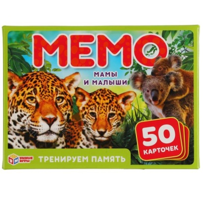 Мамы и малыши. Карточная игра Мемо. 50 карточек 313899