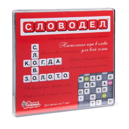 Игра настольная "Словодел" (пласт., мал) 02734Ц