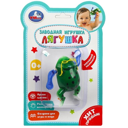 Заводная игрушка "лягушка" на блист. Умка , B2045072-R