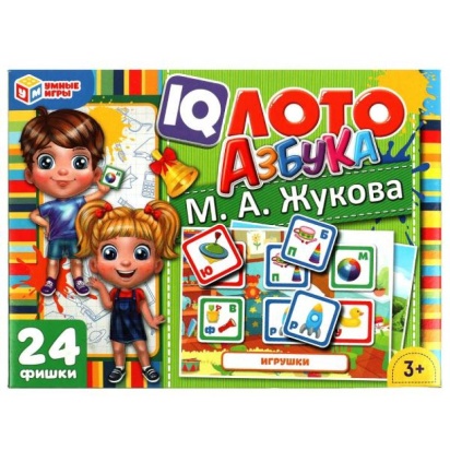 Азбука. М. А. Жукова. IQ ЛОТО. 138х189х32мм. Умные игры 336655