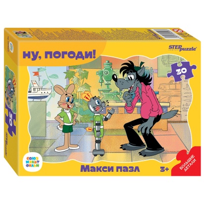 Пазл 30 МАКСИ Контурный Ну, погоди! 64003 Степ  64003