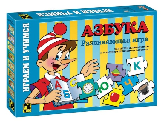 Игра "Азбука" детская настольная 76001