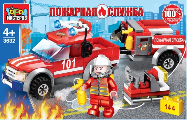 Конструктор ПОЖАРНАЯ МАШИНА С ПРИЦЕПОМ, 144 дет. Город мастеров 3632-KK
