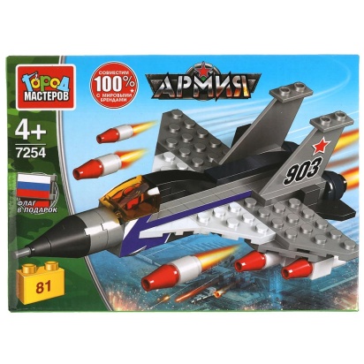 Конструктор ВОЕННЫЙ САМОЛЕТ, 81 дет. Город мастеров 7254-UU