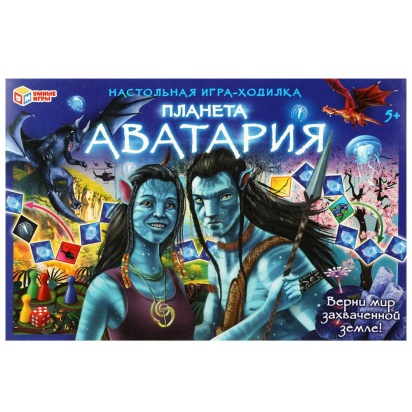 Планета Аватария. Настольная игра-ходилка. 217х330х27мм. Умные игры , 342095     