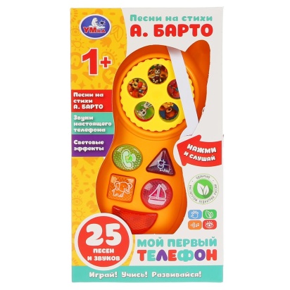Развивающая игрушка мой первый телефон БАРТО А. на бат. в русс. кор. Умка B1637582-R1