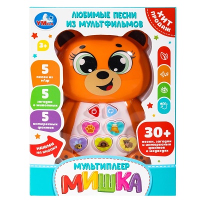 Мультиплеер мишка.30+ песен, фраз и звуков.умка    2108B029-R