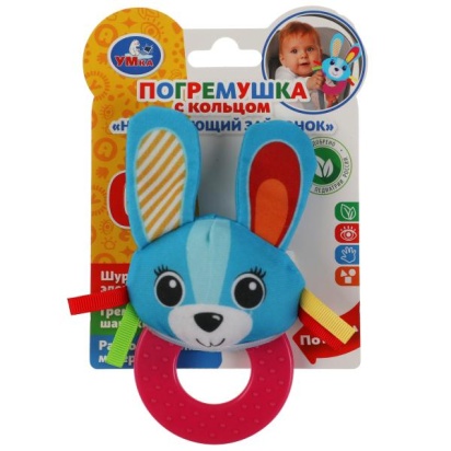 Текстильная игрушка погремушка зайка принт с кольцом функционал Умка  RPT-R4