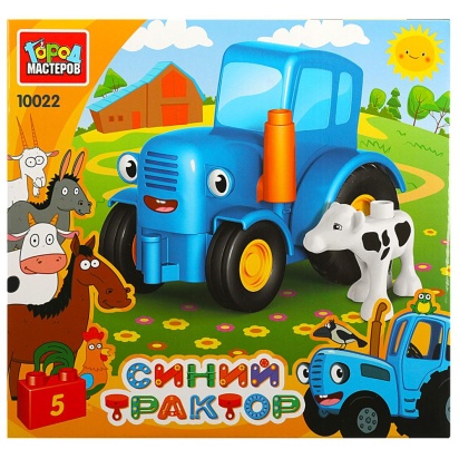 Конструктор большие кубики: СИНИЙ ТРАКТОР с коровой, 5 дет. Город мастеров  10022-GK (48)