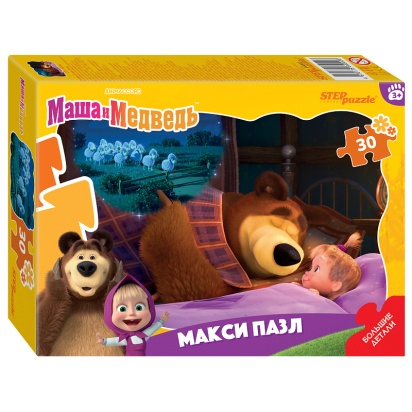 Контурный Макси-пазл 30 эл. "Маша и Медведь" (Анимаккорд)  64002 / 436237
