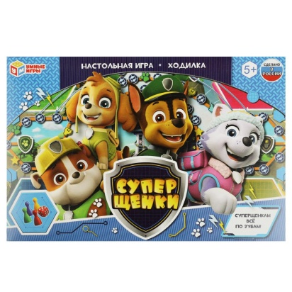 Супер щенки. Настольная игра-ходилка. 217х330х27мм. Умные игры , 350340     