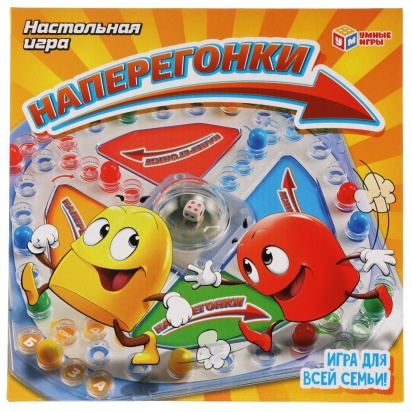 Настольная игра наперегонки, кор.27*27*6см Умные игры 1810K179-R